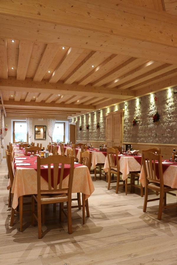 Hotel Galeno - 3 Cime View - Auronzo di Cadore Zewnętrze zdjęcie